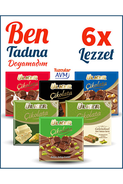 Ülker Kare Çikolata Serisi 36'lı Paket