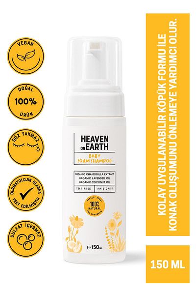Heaven on Earth Anti-Cottage Foam Shampoo Baby Massage Oil 100% Natural Organic Vegan Set