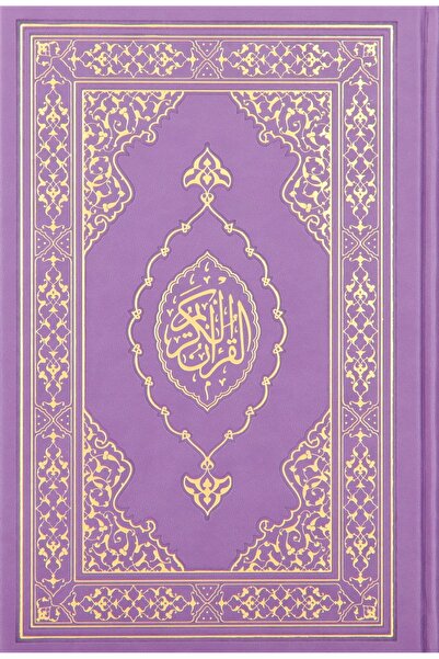 Türkiye Diyanet Vakfı Yayınları Kuranı Kerim Orta Boy (termo Deri Lila)