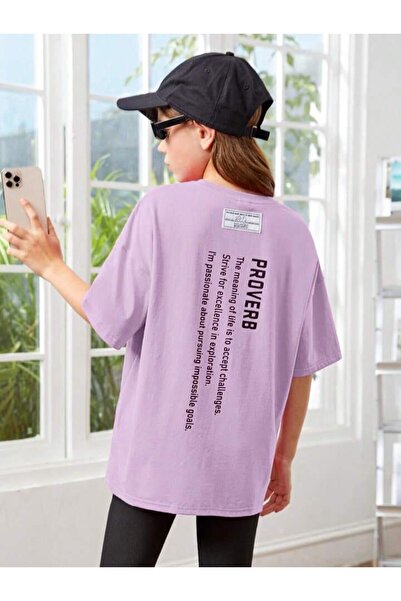 Machetta Παιδική Παροιμία με στάμπα Oversize μπλουζάκι