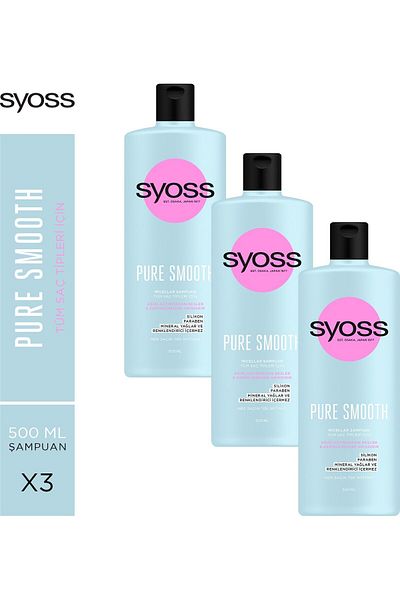 Syoss 500 مل × 3 شامبو