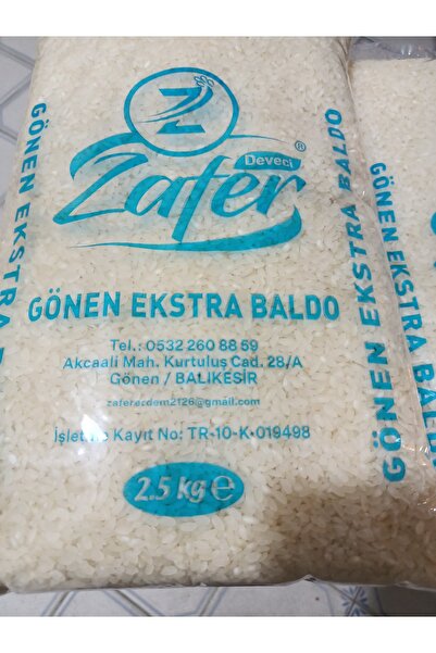 deveci zafer erdem BALDO PİRİNÇ 2.5 kg