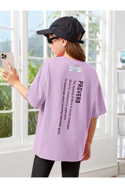 Keywest Dečija poslovica Štampano Pamuk okrugla kragna Oversize kroj T-shirt