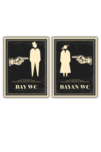 Aldebaran Reklam Ahşap UV Baskı Wc Tabela, Esprili Wc Yazısı Kapı Üzeri Tabel...