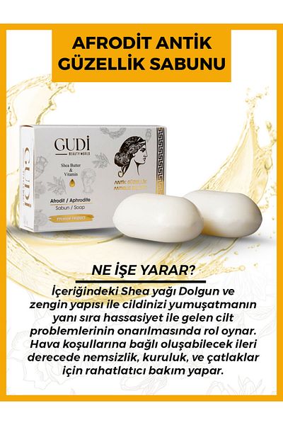 Gudi Shea Butter Antique Beauty Skin and Hair Soap 2x70 gr