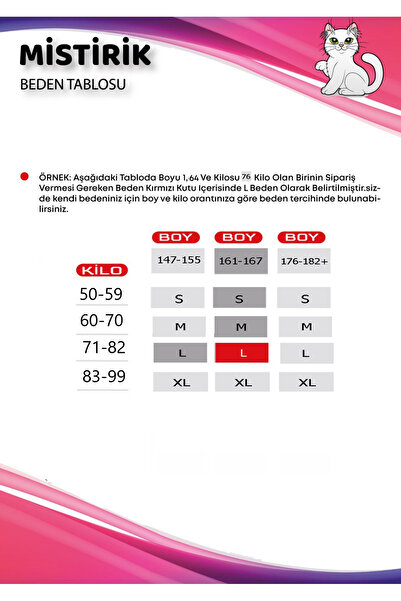 MİSTİRİK Paulo Model - Ευέλικτο στρινγκ με κορδόνι, βαμβακερό μπλε κορδόνι