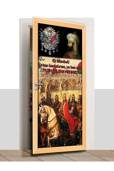 SINIF SEPETİ Σχολικό Φόρεμα Πόρτας - Fatih Sultan Mehmet - K438