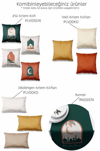 Pilloveland Διπλής όψης με στάμπα Ramadan Dome Σετ 4 Καλύμματα μαξιλαριού από σουέτ Ραμαζάν Καρίμ