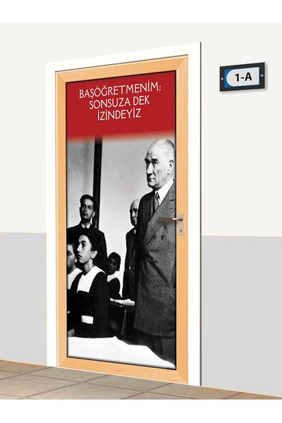SINIF SEPETİ Σχολικό Φόρεμα Πόρτας - Atatürk - K680