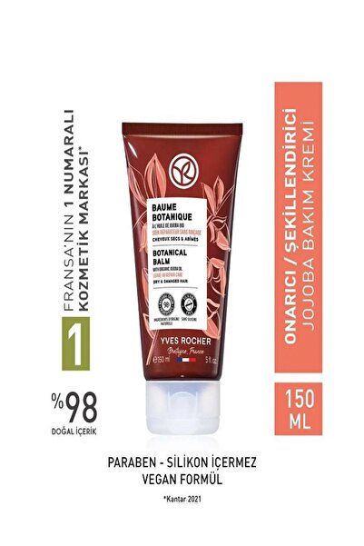 Yves Rocher Jojoba Bakım Kremi - Onarıcı / Şekillendirici / Prebiyotik, Organik Jojoba Yağı ve Agav 150 ml