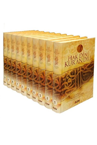 Tekin Yayınevi Hak Dini Kur'an Dili - Elmalı Tefsiri; (10 Cilt, Büyük Boy, Şamua)