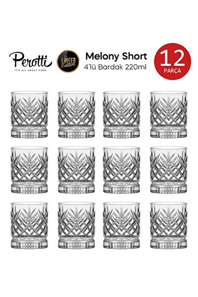 Perotti سلسلة ميلوني خالية من مادة BPA - كوب ماء أبيض منقوش بالكريستال 220 سم مكعب، 12 كوب ويسكي زجاجي