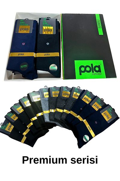 socksbox 12 ζευγάρια ανδρικές κάλτσες μπαμπού χωρίς ραφή σε κουτί/5 ζευγάρια μαύρες+4 ζευγάρια μπλε ναυτικό+3 ζευγάρια ανθρακί