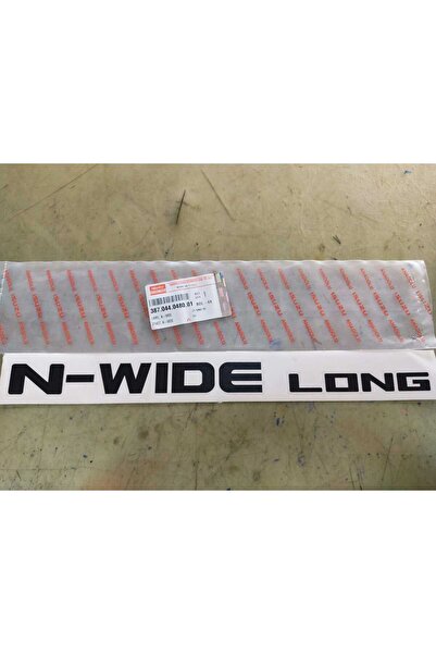 Isuzu N-WIDE long