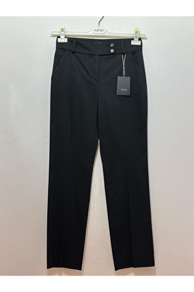 AYHAN Boru Paça Yan Cepli Pamuklu Pantolon