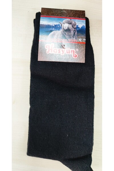 Hasyün 2 Συσκευασίες μάλλινες κάλτσες