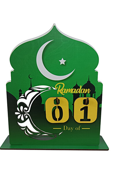 gift plus Дървен настолен календар за Рамадан