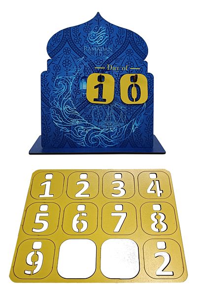 gift plus Wooden Desktop Ramadan Calendar