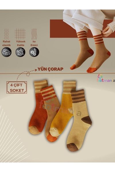 footmania 4” чифт дамски дебели вълнени зимни чорапи (HEAT ABSORBENT)foothvl123