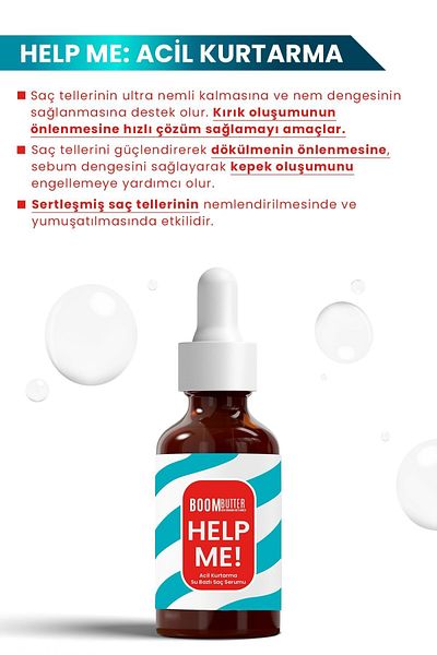 BOOM BUTTER Emergency Rescue Water Based Help Me Hair Serum