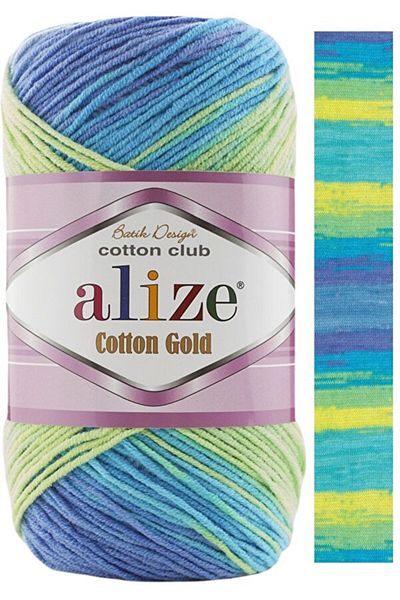 Alize Cotton Gold Batik Hand Knitting Yarn 5 Pack 4146