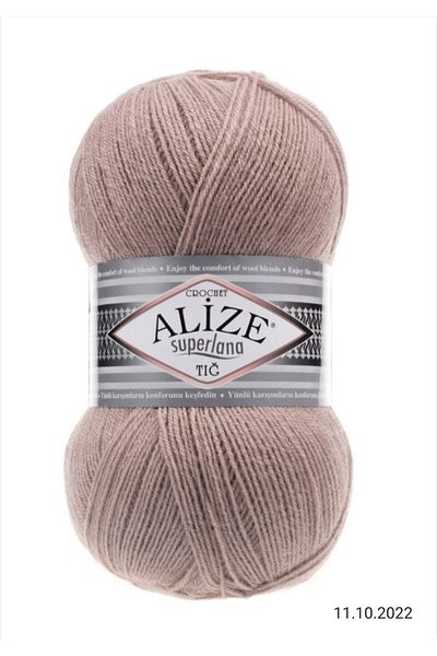 Alize 5 Τεμάχια Superlana Κλωστή Πλέξης Χειροποίητης Σκηνής Μινκ 541