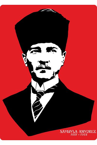 ChicArt Design Studio ملصق لاصق للطباعة الرقمية بالأشعة فوق البنفسجية من ATATURK، مقاس 25 × 35