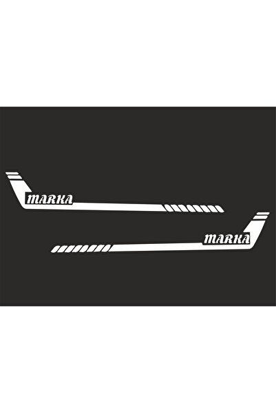 SEÇ ملصق أسفل باب السيارة