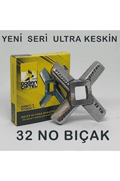 DOĞAN ÇİFTEL No: 32 Kaliteli 1. Sınıf Kıyma Makinesi Bıçağı