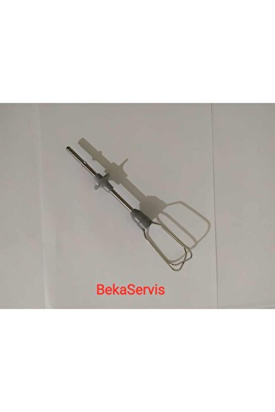 Arzum سلك مضرب Smarty Neo Original Ar1108 - قطعة واحدة Bekaservis