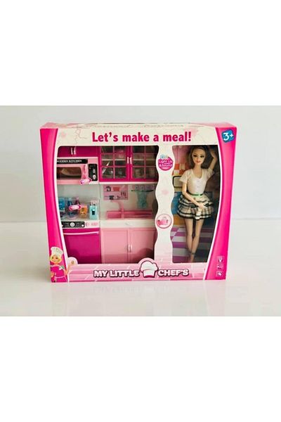 Kayyum Oyuncak Kayyum My Little Chef Baby Kitchen Set 2012