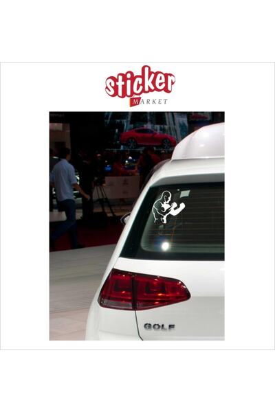 Sticker Market ملصق بوكسر أبيض اللون