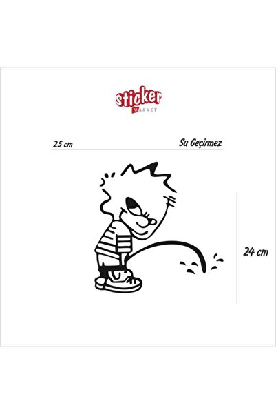 Sticker Market ملصق سيارة