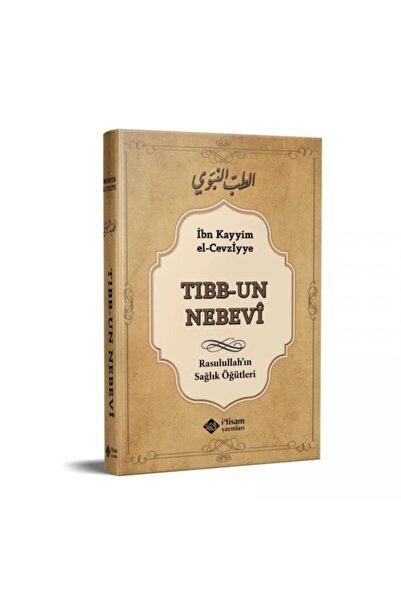 Genel Markalar Tıbbun Nebevi