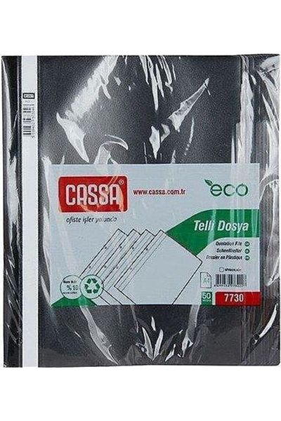 Cassa Wired File Plastic Eco A4 Black (50 Pieces)7730