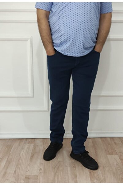 nacar çarşı Men's Relaxed Cut Jeans