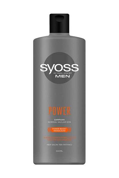 Syoss 550 مل شامبو مضاد لنسيج الشعر