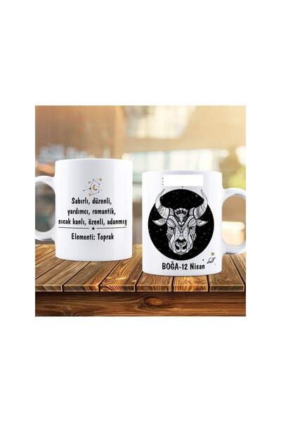 sıradışıhediyem Bushing Bushings Mug Cup