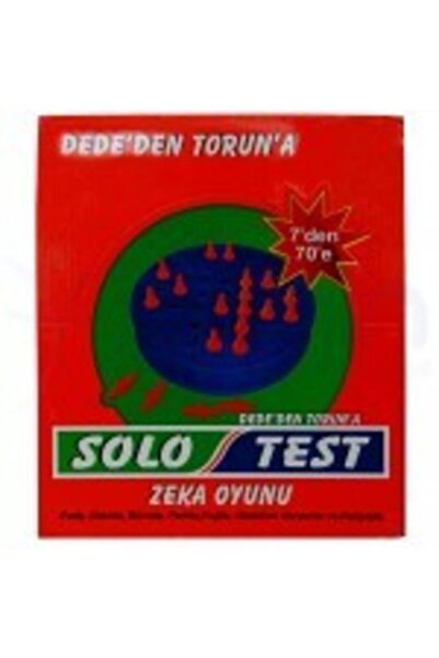 Emin İş Eğitimi اختبار منفرد - لعبة الذكاء