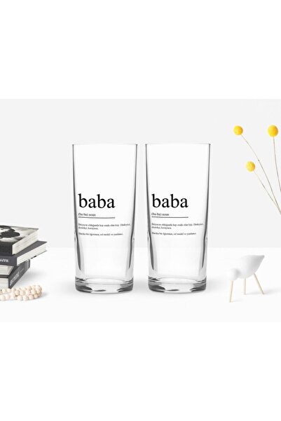 Bk Gift Home Renkli Baskılı Baba Tasarımlı Ikili Rakı Bardağı Seti-1