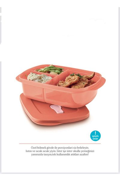Tupperware Микро контейнер с отделения