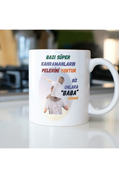 IŞILAY REKLAM كوب مخصص لعيد الأب