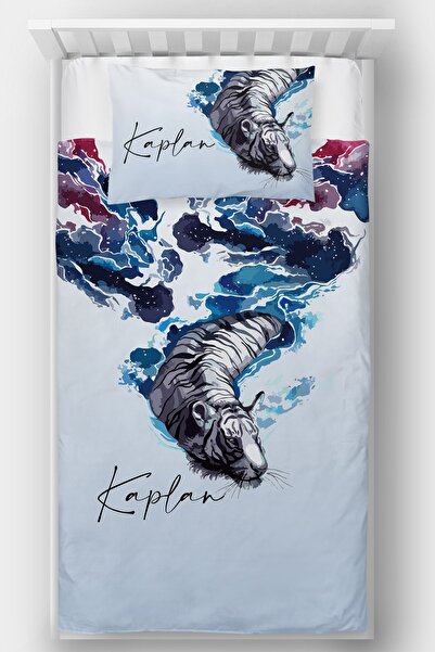 Homamia Single Decorative Tiger Bedspread