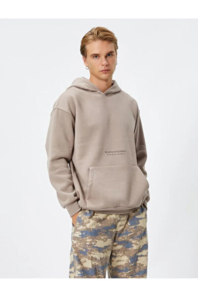 Koton 4wam70168mk 055 Μπεζ ανδρικό φούτερ από βαμβακερό ζέρσεϊ