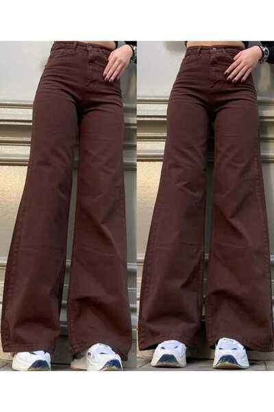 TSSHOP COLLECTİON Women's High Waist Wide Leg Jeans