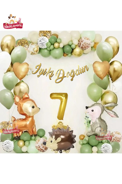 Bkmc Gazela Zec Jež Zlatni 7-godišnji Folijski Kalup Zeleni Beli Balon Lanac ...