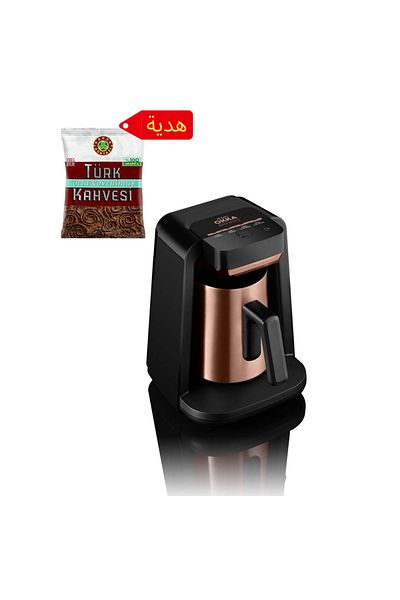 Arzum OK0012-K/OK0018-K Okka Rich Spin M Steel Coffee Pot Turkish Coffee Machine with Milk