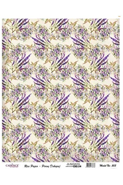 Cadence ورق تزيين نحاسي - موديل 503