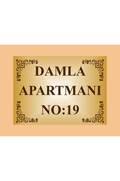 Apartment Door Nameplate 26cm*19cm Gold Aluminum Sheet (brown font color)