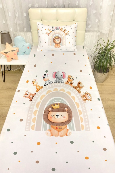 EVPANYA Cream Rainbow Safari Patterned Bedspread and Pillowcase